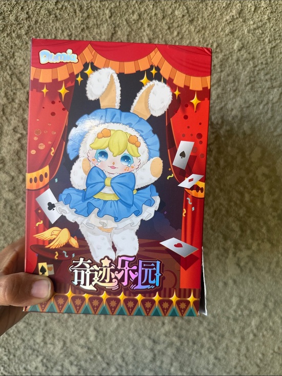MAYTREE Other - MAYTREE Dumia Miracle Land Series Plush Doll Blind‎ Box Figure